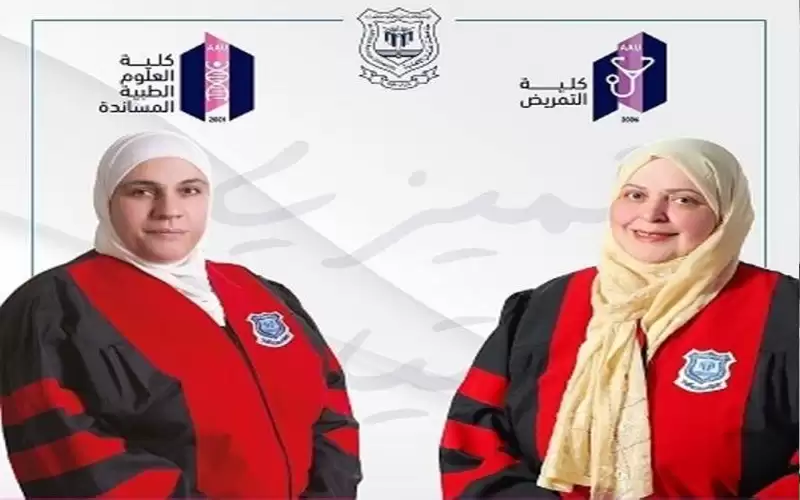 النزلي وعباس من عمان الأهلية من