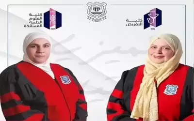 النزلي وعباس من عمان الأهلية من