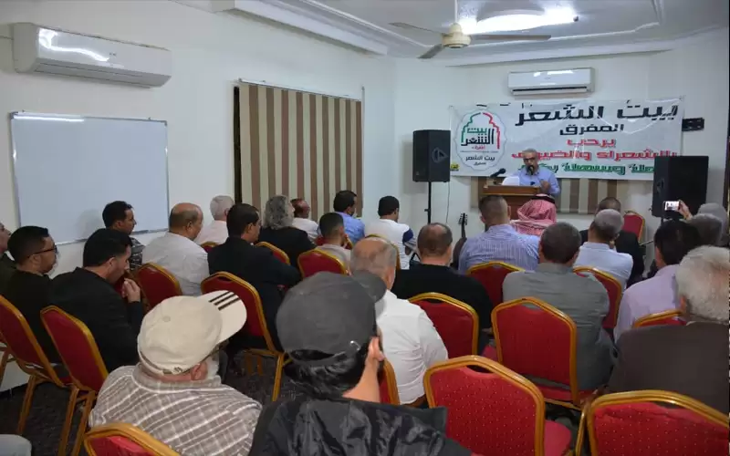 ملتقى الإعلام للتنمية الثقافية ينفذ اليوم