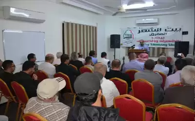 ملتقى الإعلام للتنمية الثقافية ينفذ اليوم