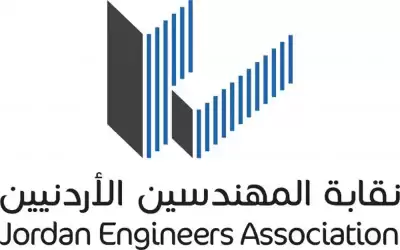 300 مهندس ومهندسة يؤدون اليمين القانونية