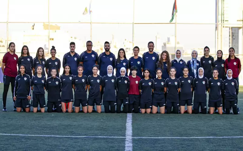 منتخب الشابات الأردني يخسر أمام نظيره