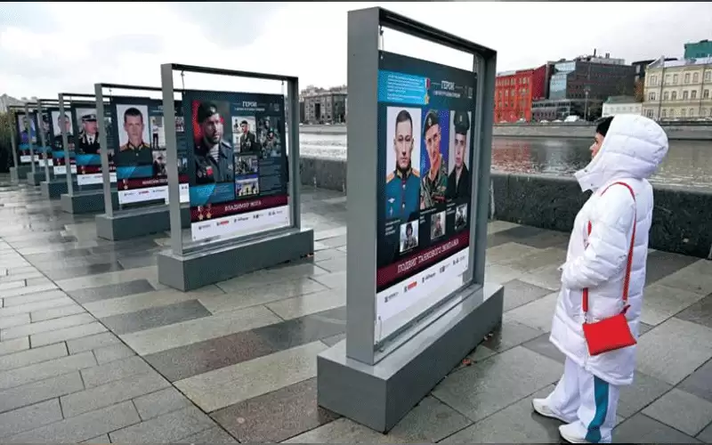 معركة خيرسون تقترب.. . وموسكو تجلي