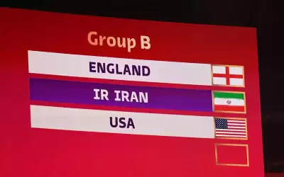 استبعاد منتخب إيران من مونديال قطر