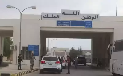 عودة 3325 سوريا من الأردن إلى