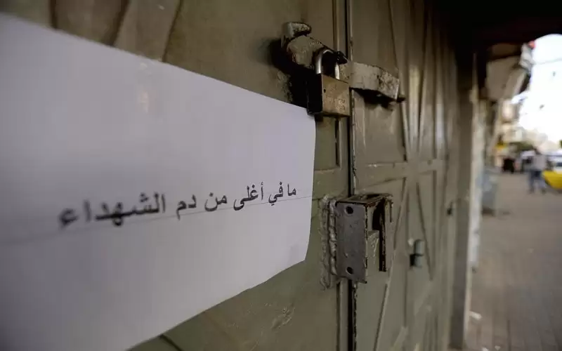 إضراب شامل يعم الضفة الغربية حدادا