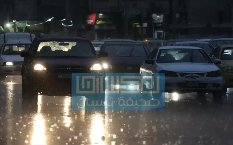 بدء تساقط الأمطار وتحذيرات من الانزلاق