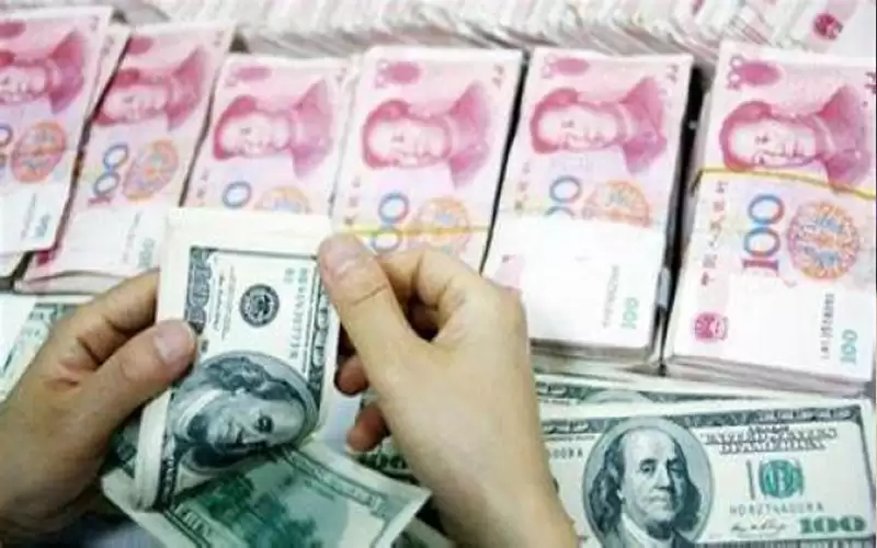 الصين تحدد سعر الدولار مقابل اليوان