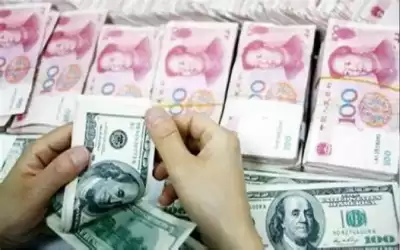 الصين تحدد سعر الدولار مقابل اليوان