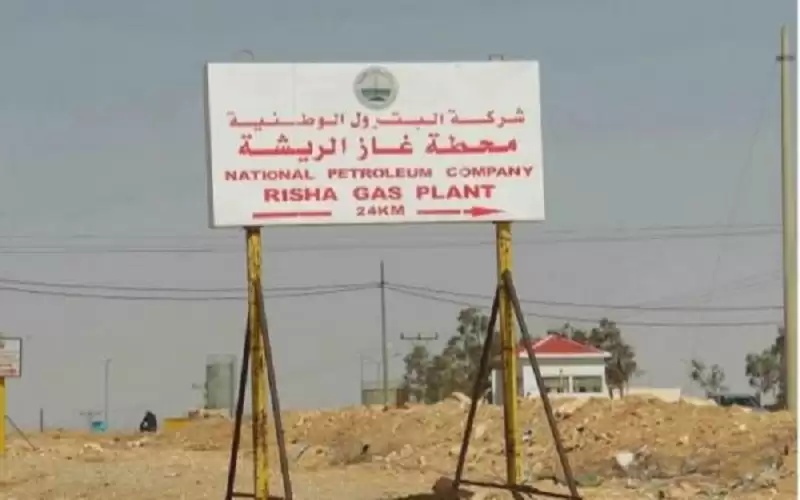 الطاقة تدرس خيارات لاستئناف إنتاج الغاز