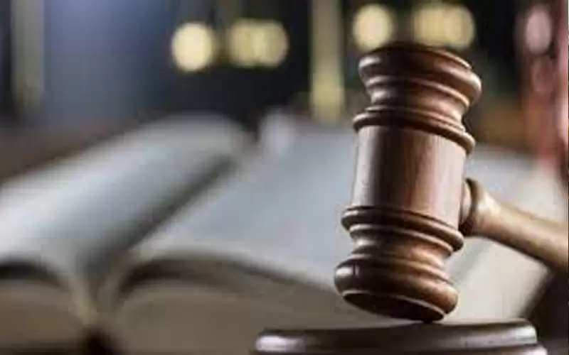 المجلس القضائي يعلن عن توفر شواغر