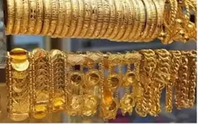 ارتفاع أسعار الذهب في السوق المحلي
