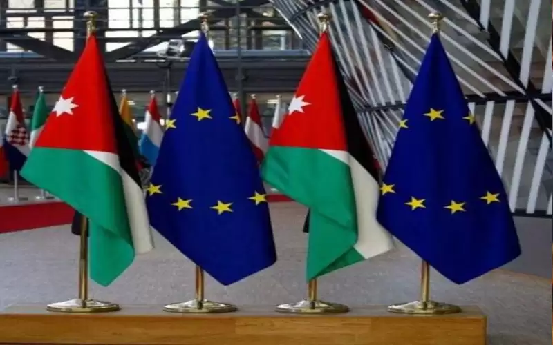 انطلاق أعمال مؤتمر المتوسطي للأمن والتعاون