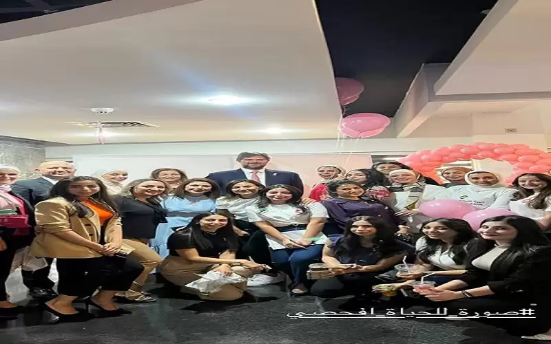 الأردني الكويتي ينظم حملة التوعية بسرطان