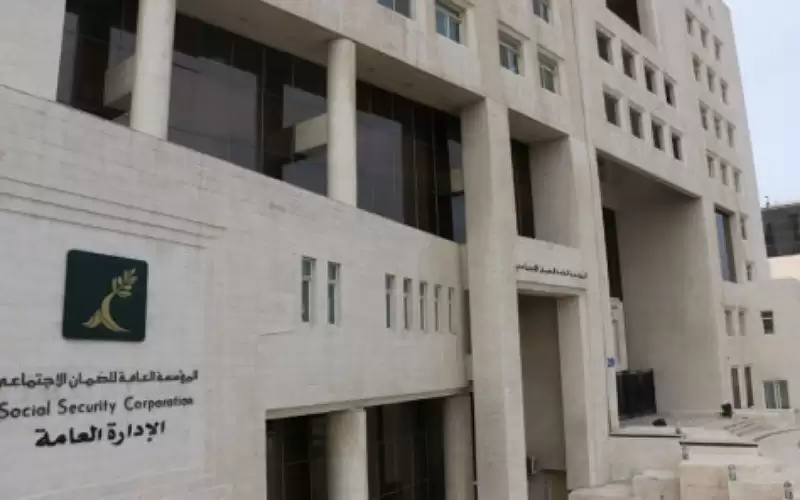 %20 من متقاعدي الضمان يحصلون على