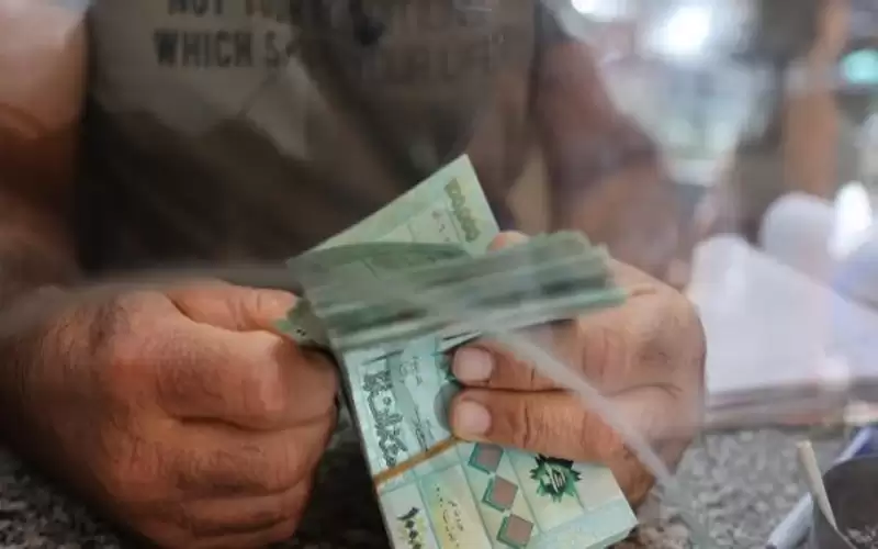 لبنان: لا نستطيع إنقاذ جميع أموال