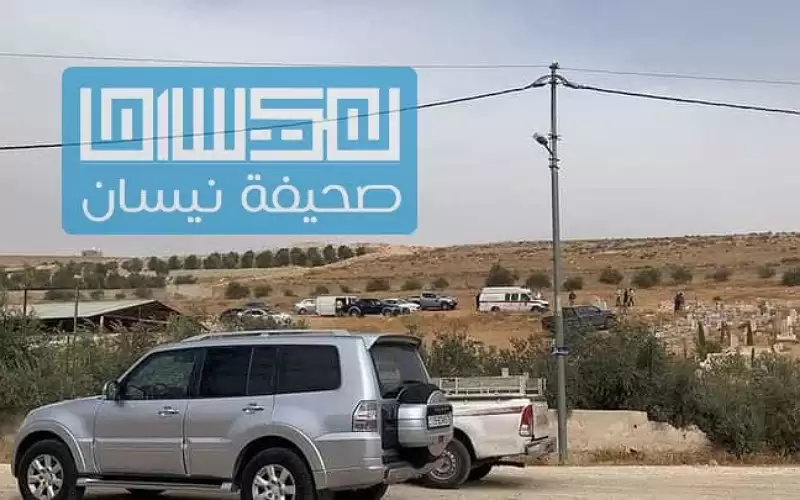 قتله والده وأخفى جثته قبل 7شهور..