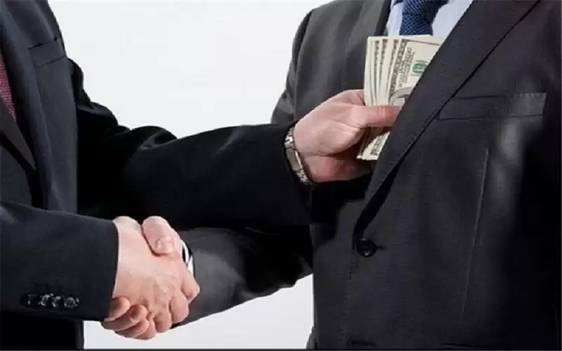 البراءة لموظفة حكومية عن جريمة رشوة