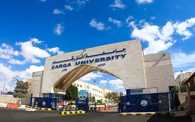جامعة الزرقاء تصدر بيانا حول حادث