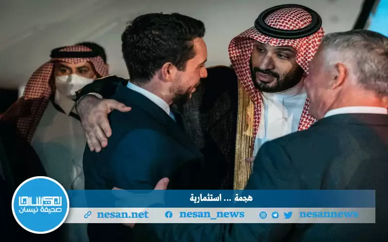 هجمة الأمير بن سلمان الاستثمارية ..