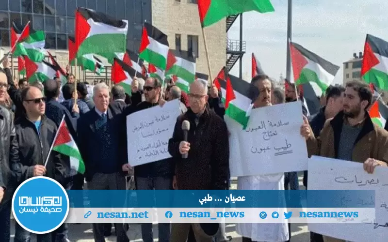 عصيان طبي رفضا لقرارعباس