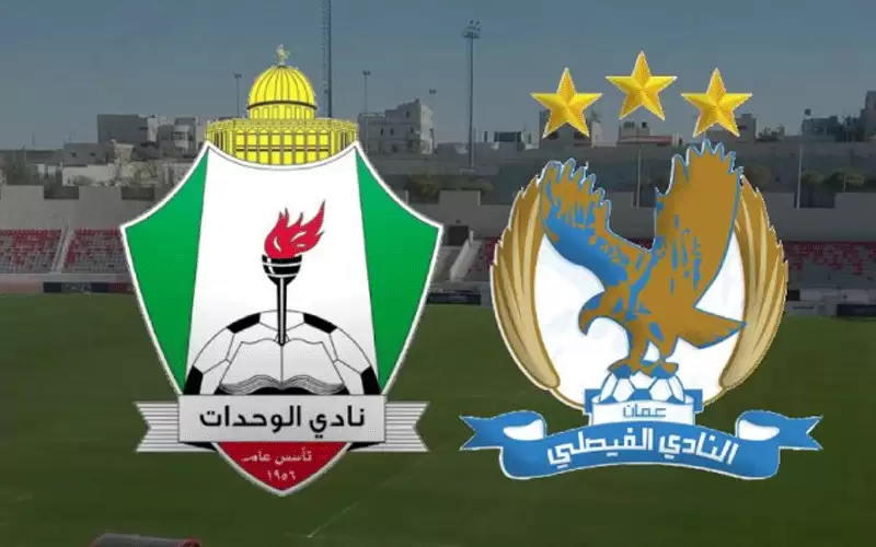 انهاء مهرجان الرمان في إربد تمهيدا