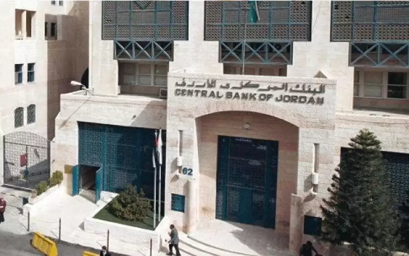 تعديل موعد دوام البنوك في الأردن