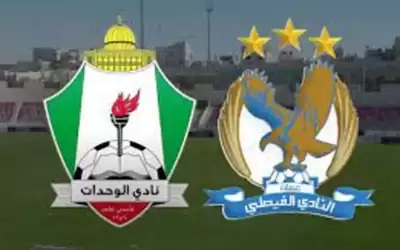 طاهر المصري لـنيسان: الوحدات سيلعب غدا