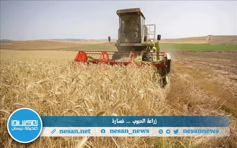 الخسائر في الكرك السبب في العزوف