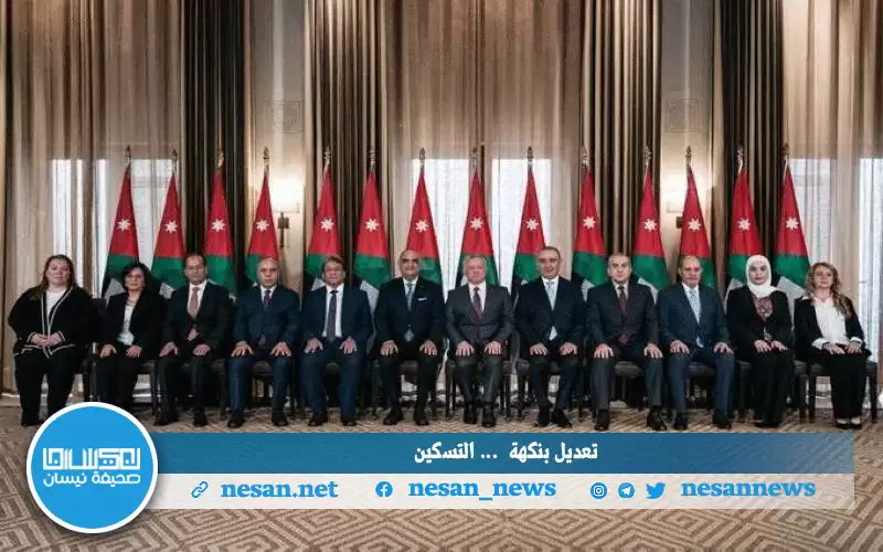 الخصاونة تعافى من “فيروس كورونا ”