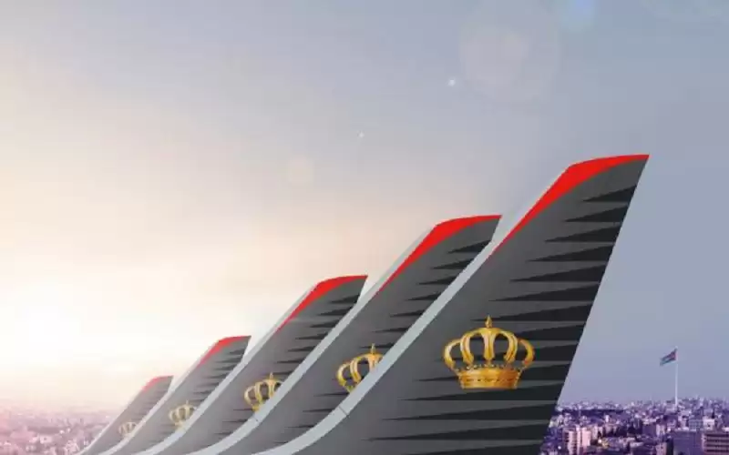 الملكية الأردنية: لا تغيير على موعد