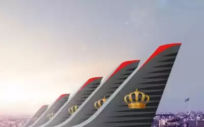 الملكية الأردنية: لا تغيير على موعد