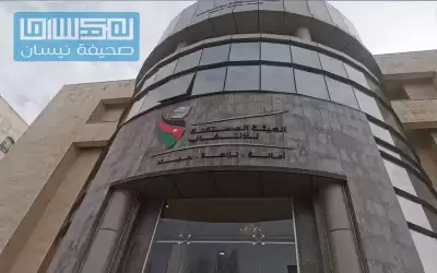 الصناعيون إلى صناديق الاقتراع اليوم