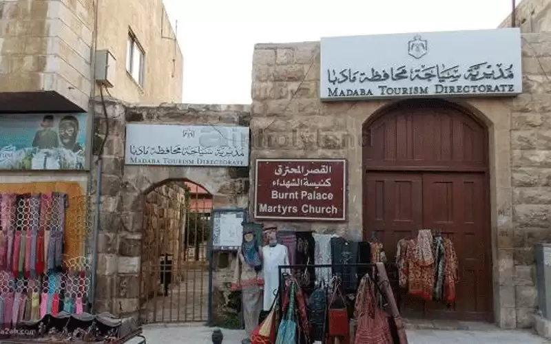 275 الف سائح زاروا مأدبا منذ