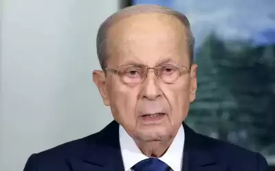 عون: إسرائيل اعتادت أن تأخذ من