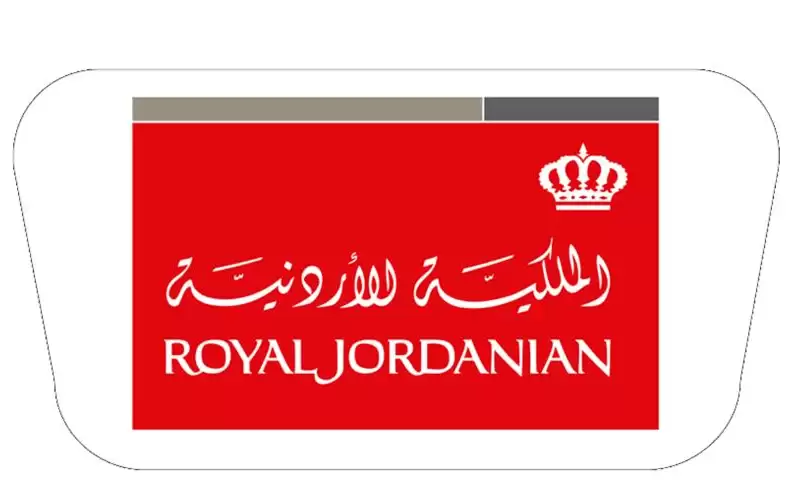 الملكية الراعي الفضي في مؤتمر عالم