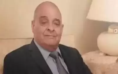 بيان هام من العين جمال حديثة