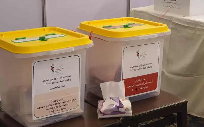راصد: لا انتهاكات جوهرية في انتخابات