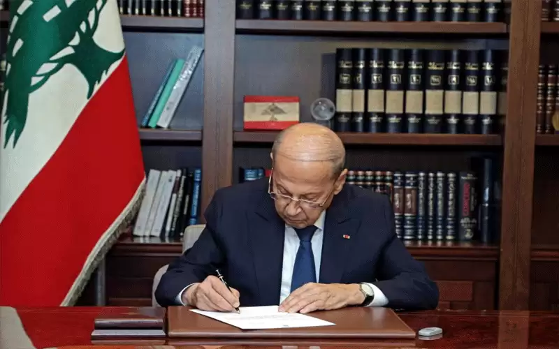 لبنان بلا رئيس وعون يحذر من