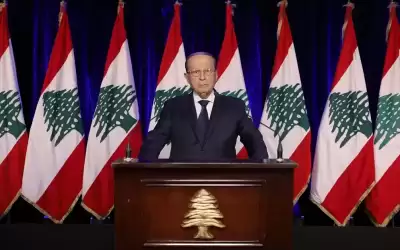 الرئيس اللبناني: وقعت مرسوما باعتبار الحكومة