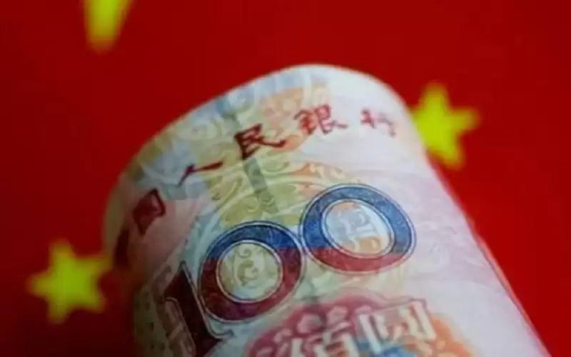 الصين: استقرار نمو قروض التمويل الشامل