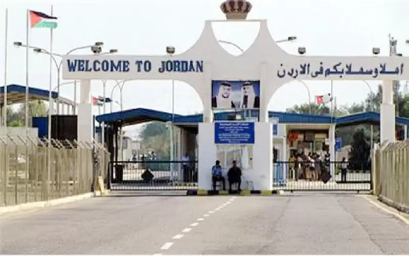 تعديل أوقات القدوم والمغادرة والشحن في
