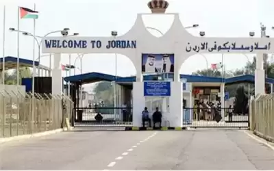 تعديل أوقات القدوم والمغادرة والشحن في