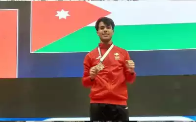 ذهبية للأردن في بطولة العالم للكراتيه