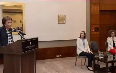 الأميرة بسمة تكرم أمينة للجنة الوطنية