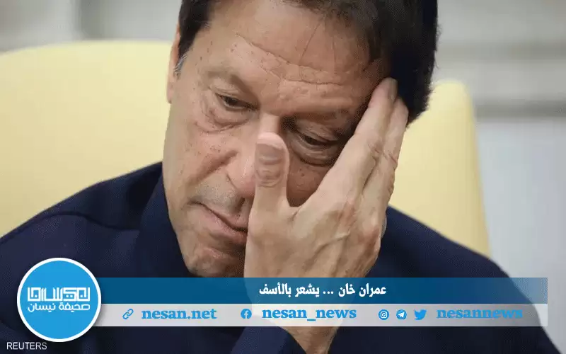 صحفية تلقى حتفها بعدما دهستها سيارة