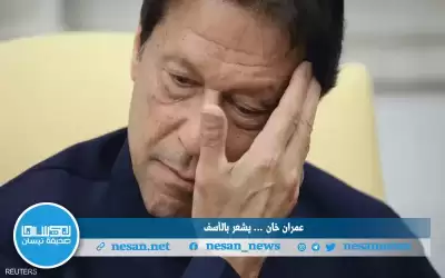 صحفية تلقى حتفها بعدما دهستها سيارة