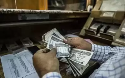 صتدوق النقد: رفع مصر سعر الفائدة