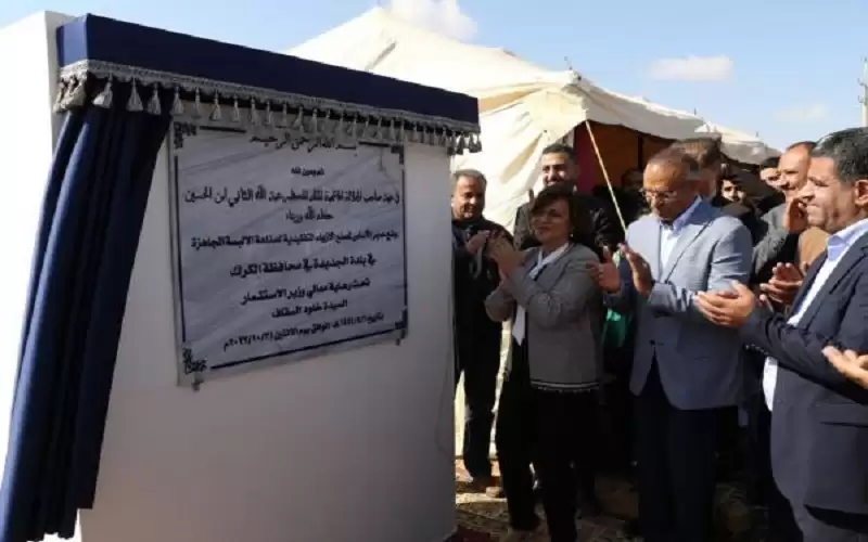 السقاف تضع حجر أساس لمشروع سيوفر
