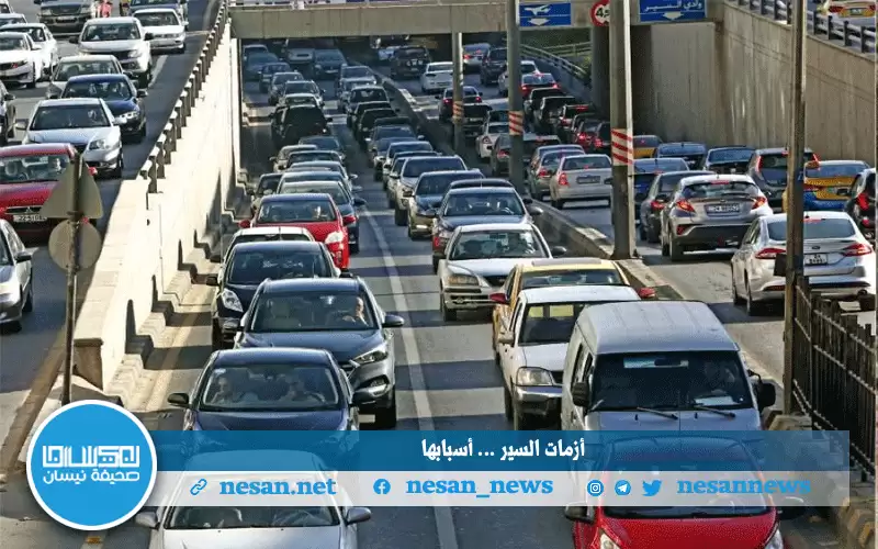 العودة لنظام الفردي والزوجي ما مبرراته؟